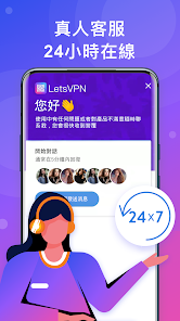 快连能在电脑上用么android下载效果预览图